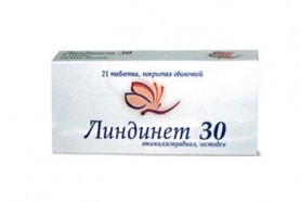 Линдинет 30