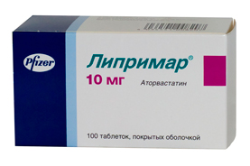 Липримар