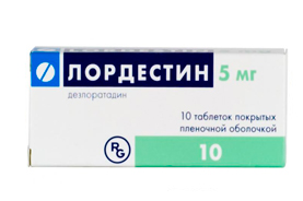 Лордестин
