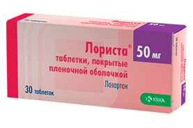 Лориста
