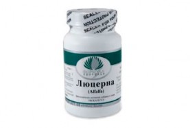 Люцерна