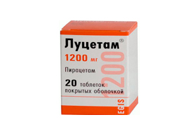 Луцетам