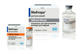 Мабтера