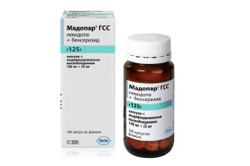 Мадопар ГСС 125