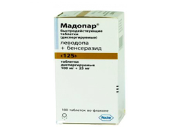 Мадопар быстродействующие таблетки 125
