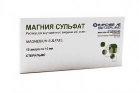 Магния сульфат