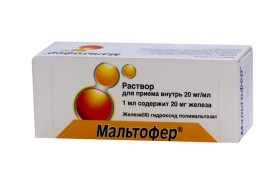 Мальтофер
