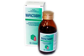 Мараславин