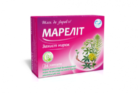 Марелит