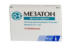Мезатон