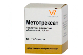Метотрексат