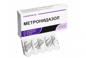Метронидазол
