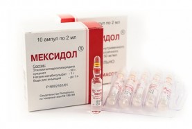 Мексидол