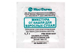 Микстура от кашля для взрослых сухая