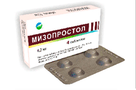 Мизопростол