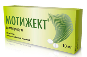 Мотижект