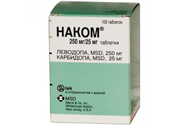 Наком