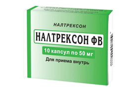Налтрексон ФВ