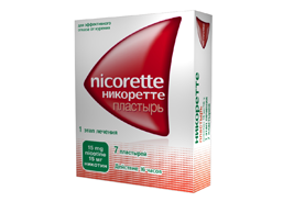 Никоретте