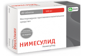 Нимесулид