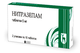 Нитразепам