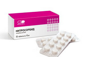 Нитросорбид