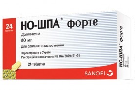 Но-шпа форте