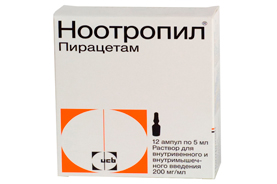Ноотропил