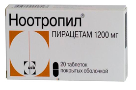Ноотропил