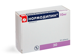 Нормодипин