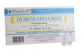 Новокаинамид