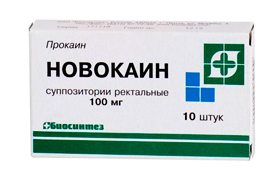 Новокаин