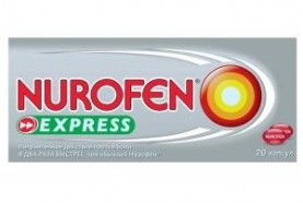 Нурофен Экспресс