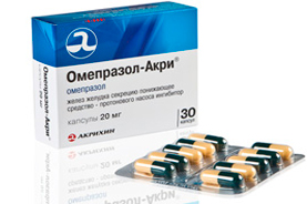 Омепразол-Акри