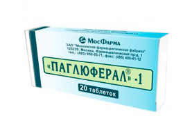 Паглюферал 1