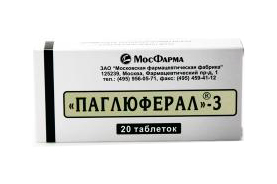 Паглюферал 3