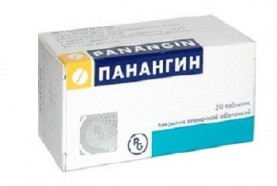 Панангин