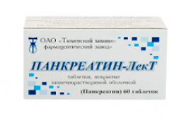 Панкреатин-ЛекТ