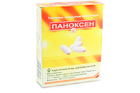 Паноксен
