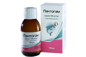 Пантогам