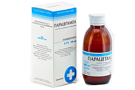 Парацетамол