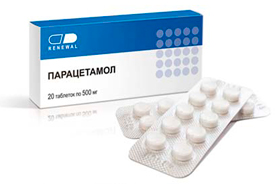 Парацетамол