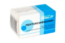 Пентоксифиллин