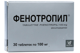 Фенотропил