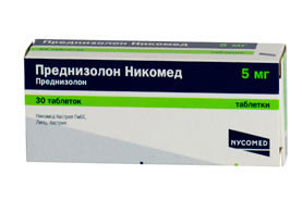 Преднизолон Никомед