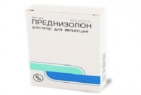 Преднизолон
