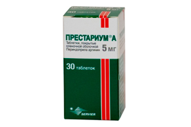 Престариум А