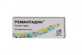 Ремантадин