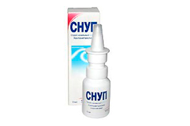 Снуп