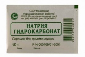 Натрия гидрокарбонат